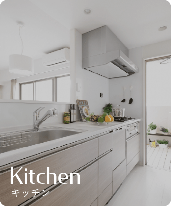 キッチンリフォーム
