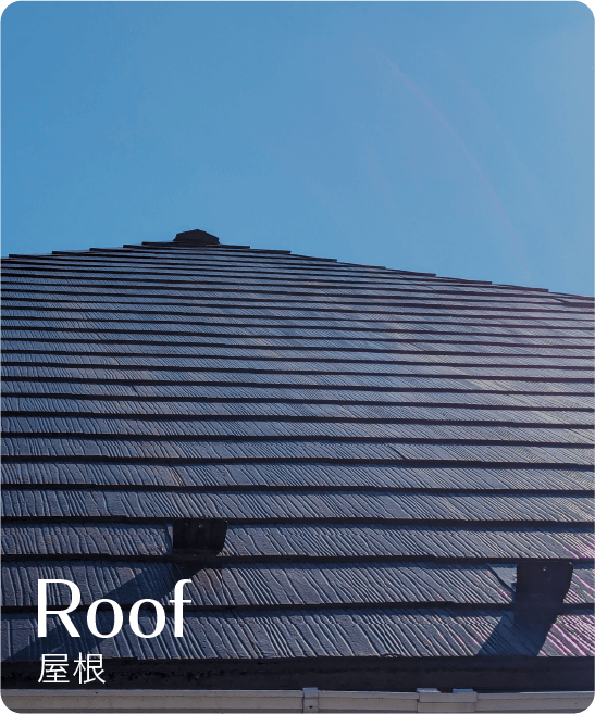 屋根リフォーム